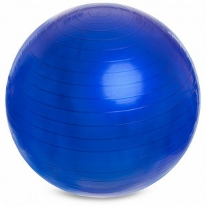 Мяч для фитнеса фитбол глянцевый Zelart FI-1981-75 75см