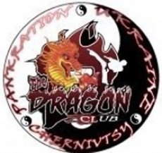 Спортивний клуб Дракон