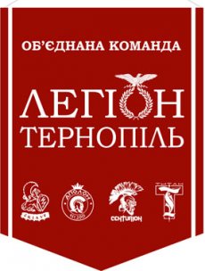 Об'єднана громада (спортивні організації Тернопільської області)